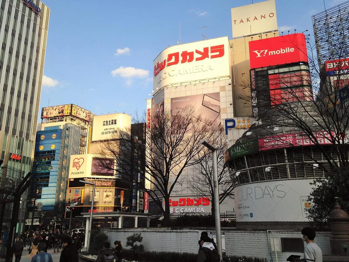 Miko'S Apartment, Iconic Shinjuku, Tokyo, 10Th Fl, Skyscraper View, Korean Town, 3Min To Higashi-Shinjuku Sta 0*, 東京都 日本