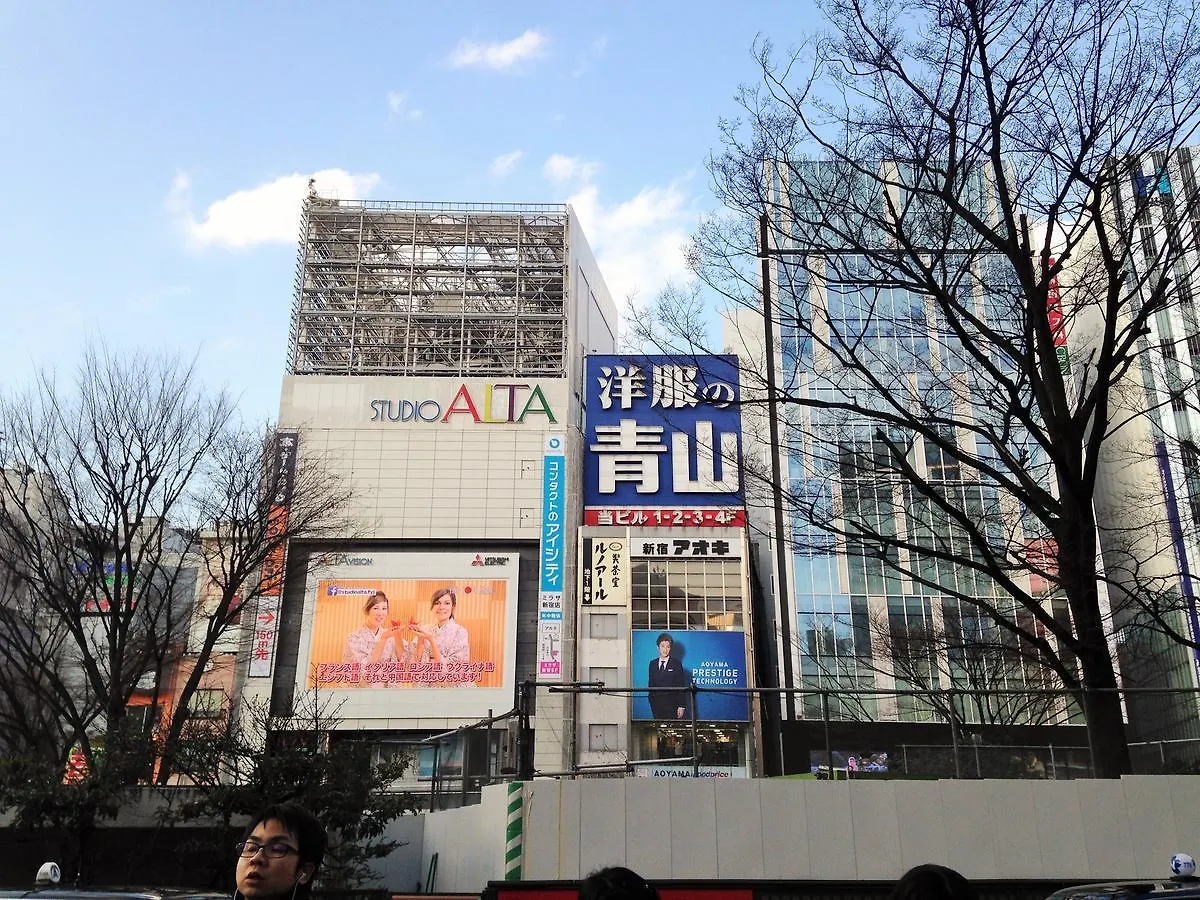 アパート Miko'S Apartment, Iconic Shinjuku, Tokyo, 10Th Fl, Skyscraper View, Korean Town, 3Min To Higashi-Shinjuku Sta