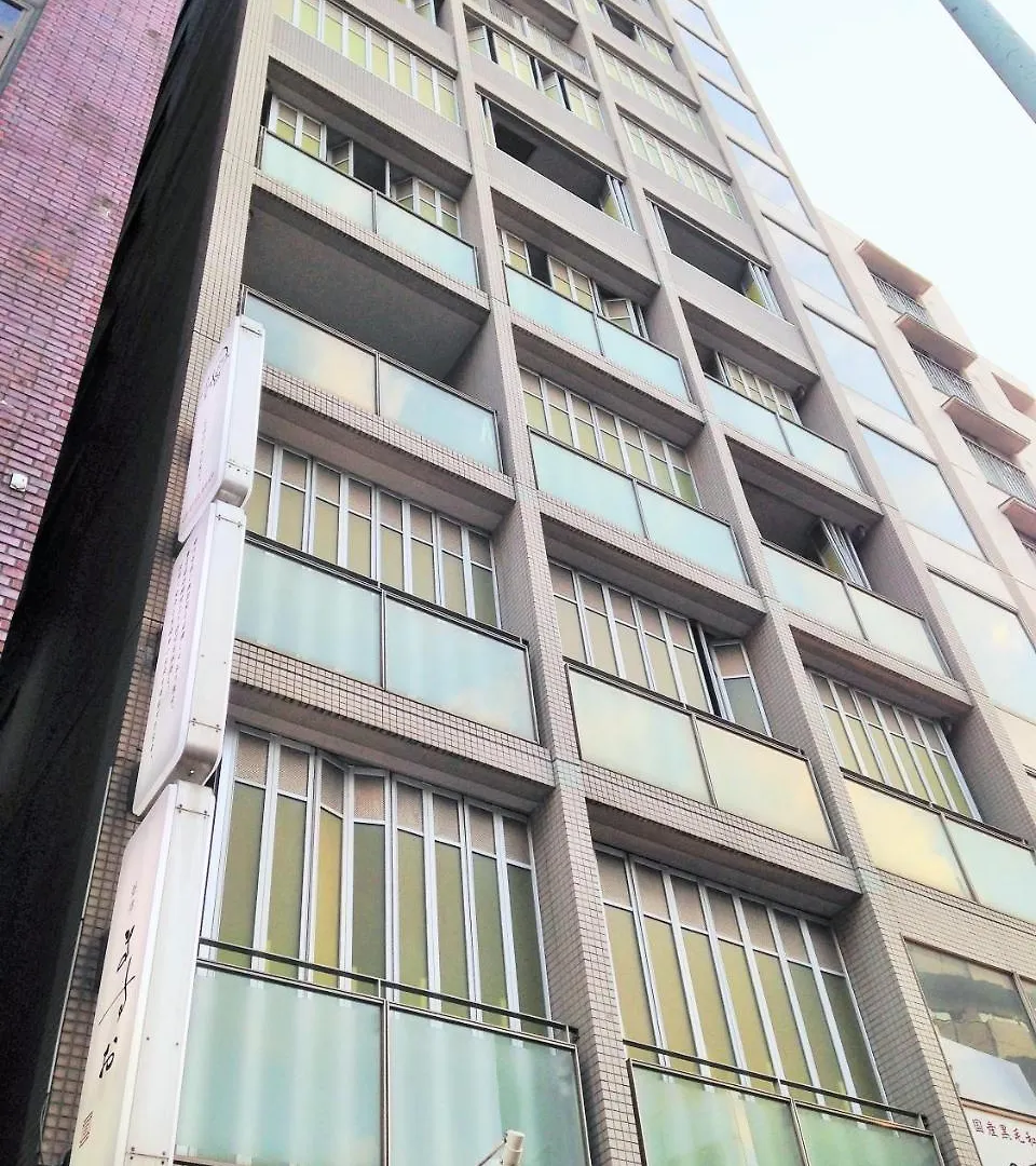 Miko'S Apartment, Iconic Shinjuku, Tokyo, 10Th Fl, Skyscraper View, Korean Town, 3Min To Higashi-Shinjuku Sta